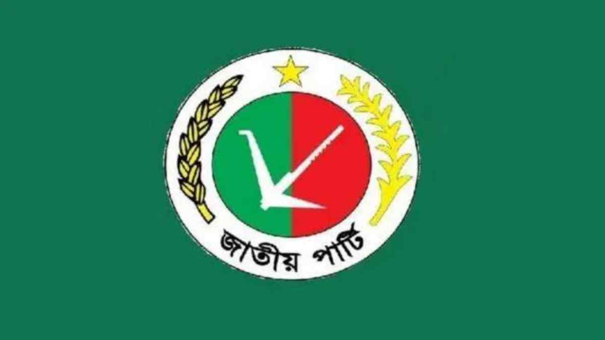 গণঅধিকার পরিষদের ২১৫ নেতাকর্মীর পদত্যাগ