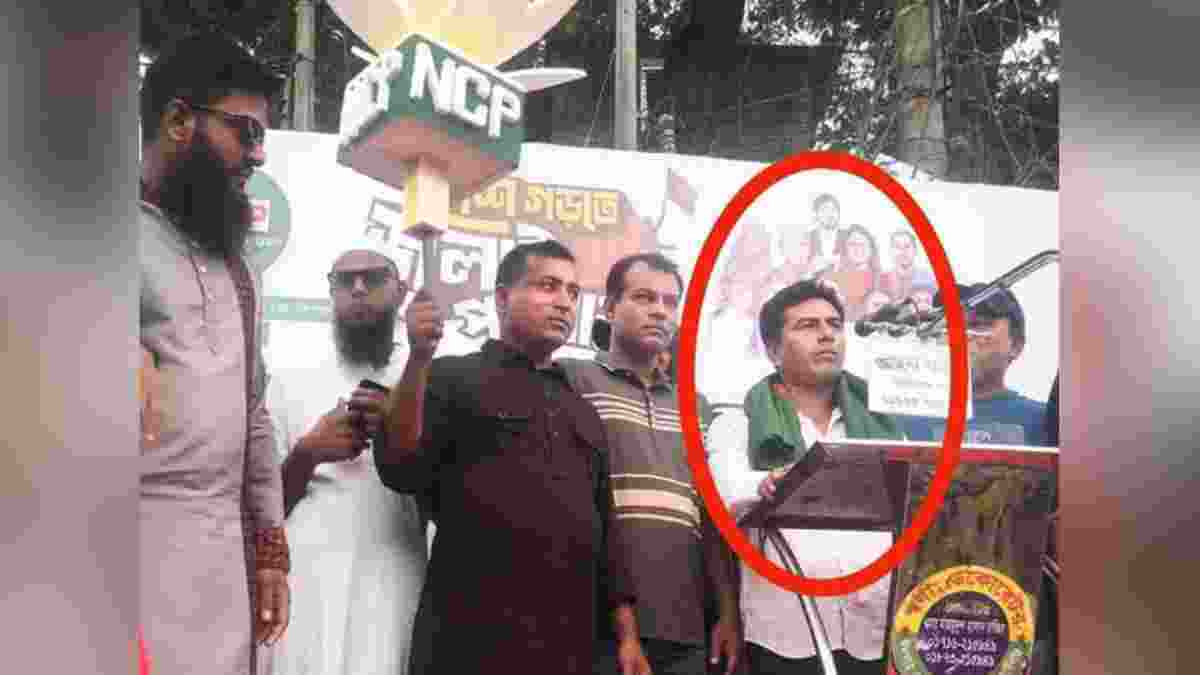 কিশোরগঞ্জে এনসিপিতে যোগ দেওয়া ৩ জনকে যুবলীগ থেকে বহিষ্কার