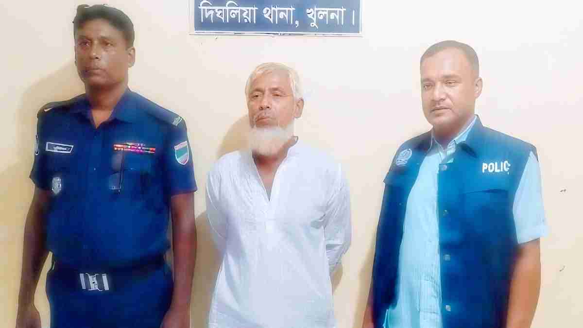 খুলনায় পুত্রবধূকে ধর্ষণের অভিযোগে শ্বশুর গ্রেপ্তার