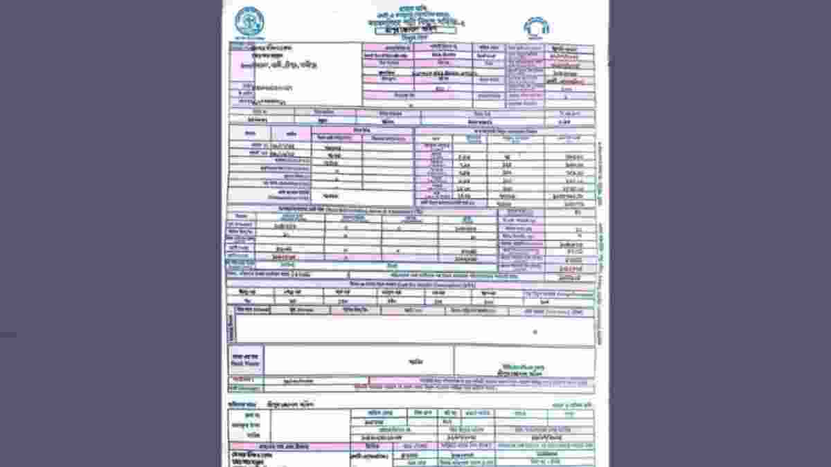 ঝালমুড়ি বিক্রেতার বাড়ির বিদ্যুৎ বিল ১১ লাখ টাকা