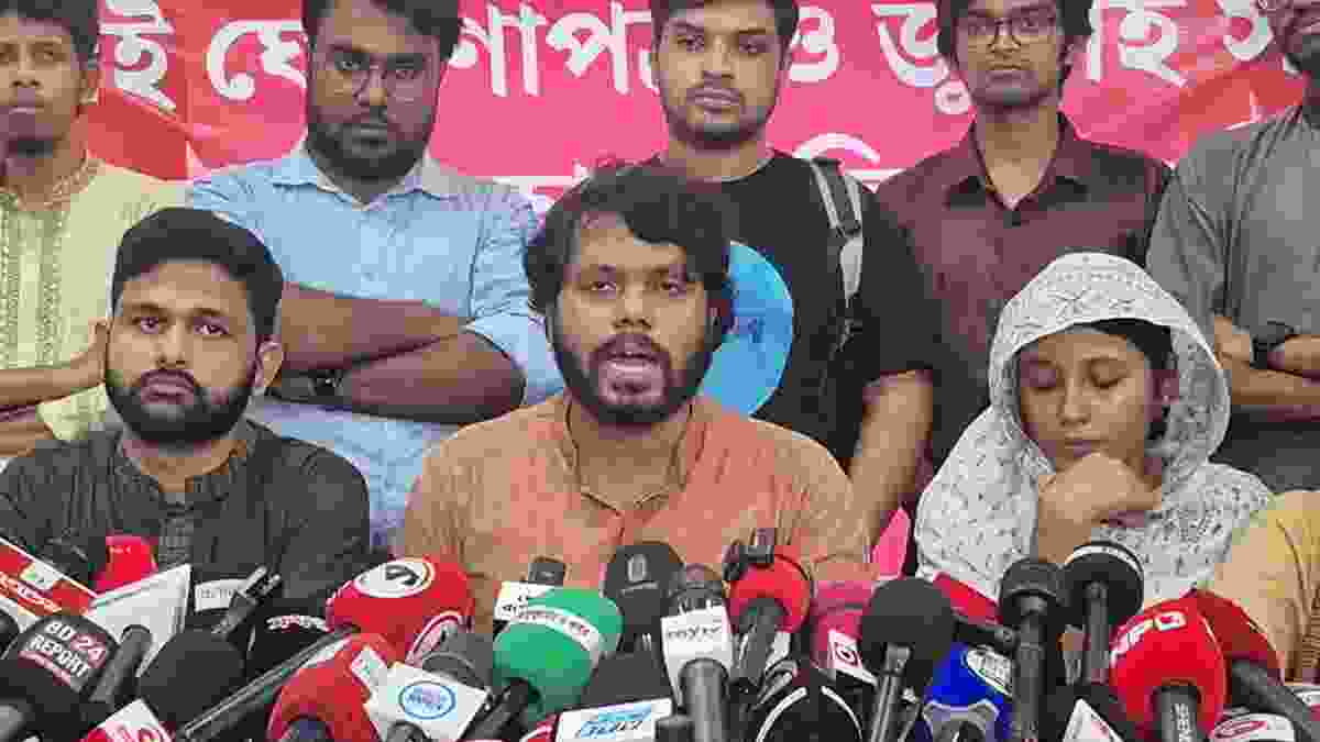 অন্তর্বর্তী সরকার ভেঙে তত্ত্বাবধায়ক গঠনের দাবি ইনকিলাব মঞ্চের