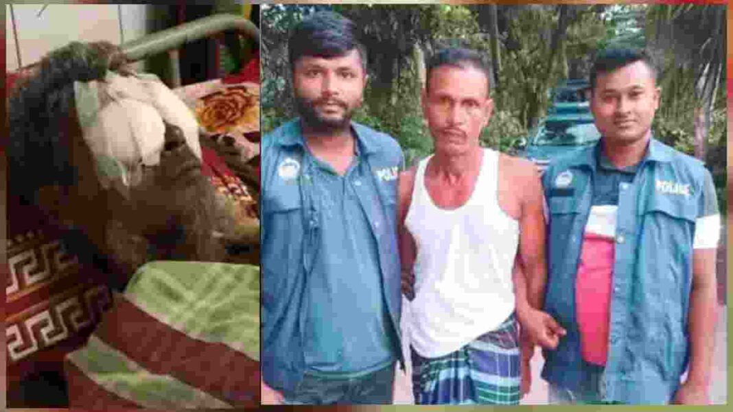 যদ