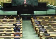 জাতিসংঘে নেতানিয়াহুর ভাষণের সময় ওয়াকআউট করে বাংলাদেশও