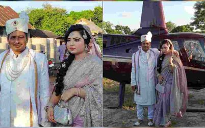 পরকীয়া প্রেমিকের সঙ্গে পালিয়েছে স্ত্রী, রাগে হেলিকপ্টারে নতুন বউ আনলেন স্বামী