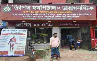 খুলনায় হাসপাতাল থেকে চুরি হওয়া নবজাতক ৬ ঘণ্টা পর উদ্ধার