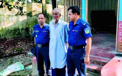 শতবর্ষী নারীকে উত্যক্তের অভিযোগে ৭৫ বয়স বয়েসী বৃদ্ধ গ্রেপ্তার