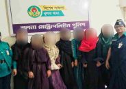 খুলনায় আবাসিক হোটেলে অভিযান: অসামাজিক কার্যক্রমের অভিযোগে ৯ জন আটক