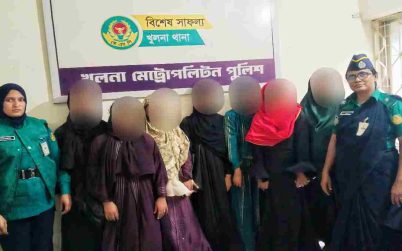 খুলনায় আবাসিক হোটেলে অভিযান: অসামাজিক কার্যক্রমের অভিযোগে ৯ জন আটক