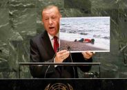 জাতিসংঘে গাজাবাসীর দুর্দশার চিত্র তুলে ধরলেন এরদোগান