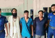 শিশুর গলায় অস্ত্র ঠেকিয়ে মাকে সংঘবদ্ধ ধর্ষণ, গ্রেপ্তার ৩