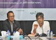 ৭৮.৭ শতাংশ মানুষ অন্তর্বর্তী সরকারের কার্যক্রমে সন্তুষ্ট