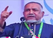 আজ রাতের মধ্যেই গণভোটের আদেশ জারি করতে হবে: তাহের