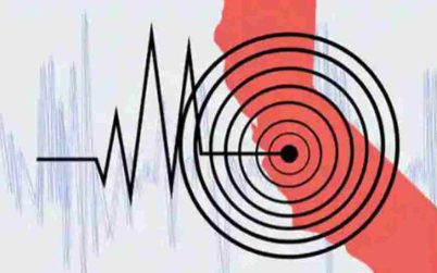 সাত দিনের মাথায় দেশে আবারও ভূমিকম্প, এবার উৎপত্তিস্থল যশোর