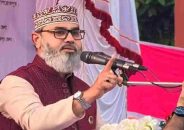 জামায়াতে ইসলামী আল্লাহ ছাড়া কাউকে পরোয়া করে না : মাসুদ সাঈদী