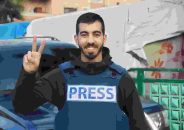 টর্চ জ্বালিয়ে যুদ্ধবিরতির খবর দেওয়া ফিলিস্তিনি সাংবাদিক গুলিবিদ্ধ হয়ে  নিহত