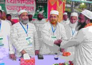চুয়াডাঙ্গায় বিএনপি ছাড়লেন ৪০০ নেতাকর্মী, জামায়াতে যোগদান