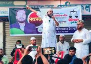 আল্লাহর কসম, আমাদের ভোট দিলে রাষ্ট্রের সব সুবিধা কাঁধে করে বাড়িতে পৌঁছে দেবো’