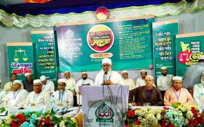 আগামী নির্বাচনে সরকার গঠন করবে জামায়াত: শাহজাহান চৌধুরী