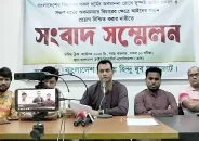 সব ধর্ম অবমাননা রোধে সমান আইন ও শাস্তিসহ ৪ দাবি হিন্দু যুব মহাজোটের