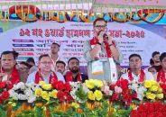 ১৮ মাসে এক কোটি কর্মসংস্থানের প্রতিশ্রুতি বিএনপি নেতা আমিনুল হকের