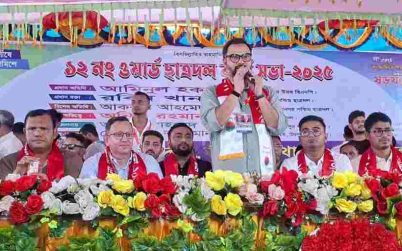 ১৮ মাসে এক কোটি কর্মসংস্থানের প্রতিশ্রুতি বিএনপি নেতা আমিনুল হকের