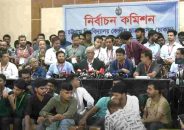 চট্টগ্রাম বিশ্ববিদ্যালয় চাকসু নির্বাচনে শিবিরের একচ্ছত্র জয় দুই পদে জয় ছাত্রদল সমর্থিত প্রার্থীদের