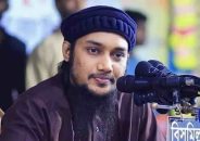 আবু ত্বহা ও সাবিকুন নাহারের তালাক সম্পন্ন