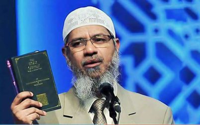 বাংলাদেশে আপাতত আসতে পারছেন না জাকির নায়েক