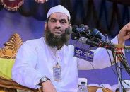 দেশে ইসলামি বিপ্লবের সময় ঘনিয়ে এসেছে: মামুনুল হক