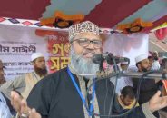 পিরোজপুরে জামায়াত প্রার্থী শামীম সাঈদী: “অল্প খরচে নির্বাচন চাই বলেই পিআর পদ্ধতির দাবি”