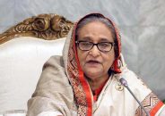 মানবতাবিরোধী ট্রাইব্যুনালে শেখ হাসিনার বিরুদ্ধে রায় সমাগত