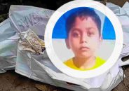 খুলনায় নিখোঁজের তিন দিন পর শিশু জিসানের মরদেহ উদ্ধার