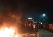 মাদারীপুরে বিএনপির মনোনয়ন বঞ্চিতদের সড়ক অবরোধ, গাড়ি ভাঙচুর ও অগ্নিসংযোগ