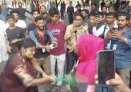 ধানমণ্ডি ৩২ নম্বরে ‘জয় বাংলা’ স্লোগান দেওয়ায় নারীকে মারধর