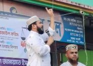 “আমরা ওমর (রা.)-এর মতো জনগণের সেবক হতে চাই”জামায়াত নেতা রেজাউল করিম