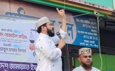 “আমরা ওমর (রা.)-এর মতো জনগণের সেবক হতে চাই”জামায়াত নেতা রেজাউল করিম