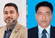 খুলনায় পদ ফিরে পেলেন বিএনপির বহিষ্কৃত দুই নেতা