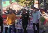 প্রকাশ্যে পুলিশের গাড়ির সামনে যুবলীগ-ছাত্রলীগের মিছিল
