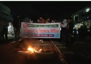 খুলনার সঙ্গে সারাদেশের রেল যোগাযোগ বন্ধ