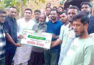 বিষ খেয়ে চেরাগ আলীর ৩৩৫টি হাঁসের মৃত্যু, তারেক রহমান খামারিকে দিলেন ৫০ হাজার টাকা