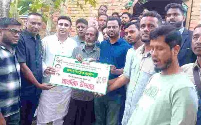 বিষ খেয়ে চেরাগ আলীর ৩৩৫টি হাঁসের মৃত্যু, তারেক রহমান খামারিকে দিলেন ৫০ হাজার টাকা