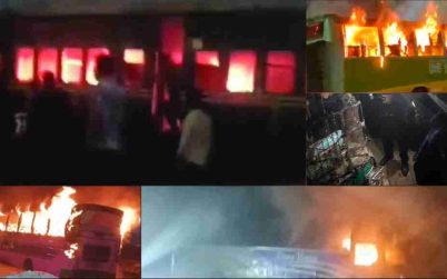 আওয়ামী নাশকতায় পুড়ল ১৪ বাস, ফুটল ১৭ ককটেল