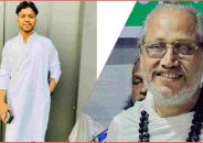 যাদের কাছে বাউলের সম্মান বেশি, এমন খোদাদ্রোহীদের বয়কট করুন’: এনসিপিকে ইফতির গুড বাই