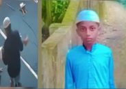 নামাজেই মৃত্যুর কোলে ঢলে পড়ল মাদ্রাসাশিক্ষার্থী