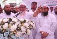 জামায়াত আ.লীগের প্রতিনিধিত্ব করেছে, কেউ ফাঁদে পা দিবেন না