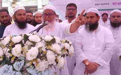 জামায়াত আ.লীগের প্রতিনিধিত্ব করেছে, কেউ ফাঁদে পা দিবেন না