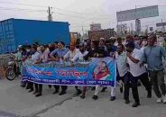 আ.লীগের ঝটিকা মিছিলে গেলে ৫ হাজার টাকা, ব্যানার ধরলে ৮