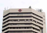 গ্রামীণ ব্যাংকের প্রধান কার্যালয়ের সামনের রাস্তায় ককটেল বিস্ফোরণ