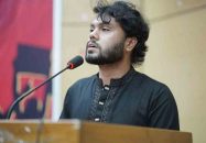 রাজশাহী বিশ্ববিদ্যালয়ের (রাবি) উপাচার্য অধ্যাপক সালেহ হাসান নকীব