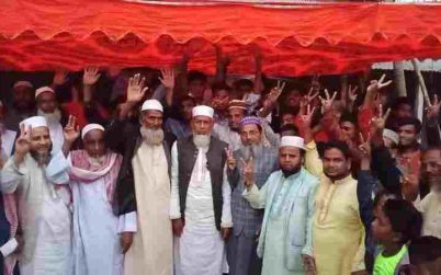 বিএনপির ৭০ কর্মী-সমর্থকের জামায়াতে যোগদান
